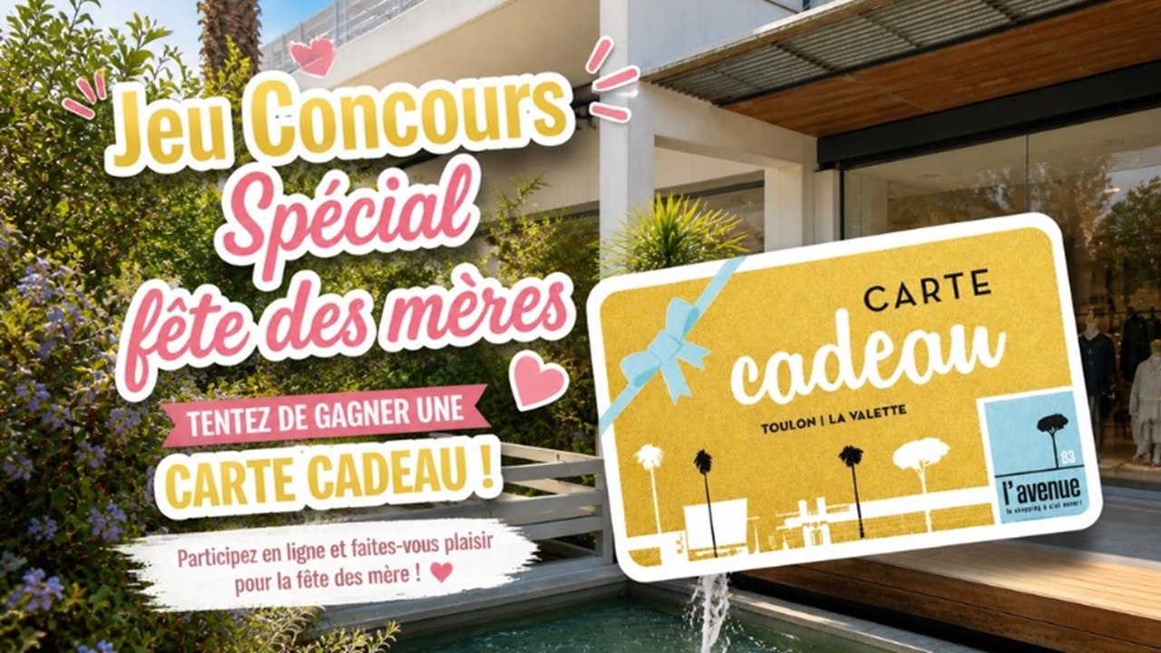 Image banner 2